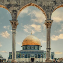 The Dome Of The Rock.jpg