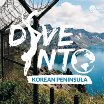 DiveInto Korean Peninsula 1.jpg